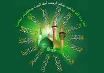 آیا امامت از نبوت بالاتر است ؟ امامان معصوم علیهم السلام