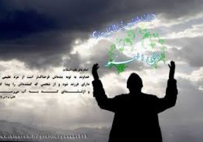 توبه و استغفار الهی دعا