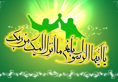 علی، برادر، وصی، خلیفه و امام بعد از پیامبر غدیر