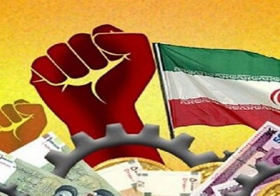 ایران در جمع 60 کشور اقتصاد نوآور جهان پیشرفت