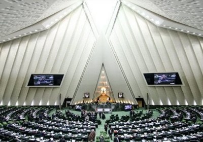 تعیین شاخصههای کاندیدا راهی برای زدودن شبههها مجلس