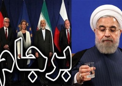 شق القمر بودن برجام، ادعای دولت روحانی بود شکست برجام