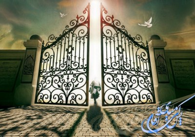 عدالت اقتصادی عدالت اقتصادی