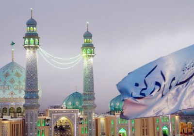 امام زمان امام زمان