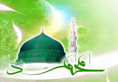 پیامبر اکرم پیامبر اکرم