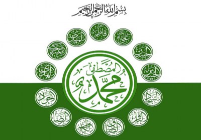 بدا بدا