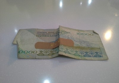 ازدواج اینترنتی خیانت