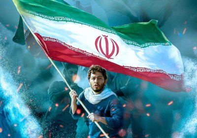 تا ظهور دولت یار تا ظهور دولت یار