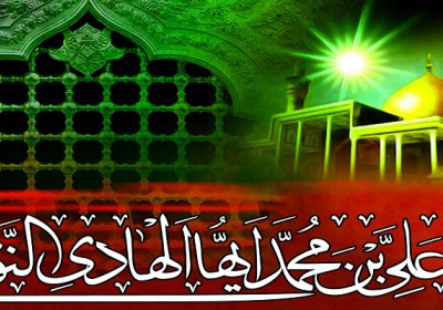 اخبار غیبی امام هادی اخبار غیبی امام هادی