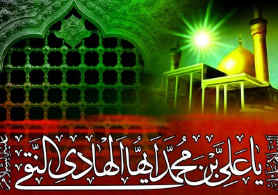 دو روش استقامت در برابر بلایا در نگاه امام هادی (ع) دو روش استقامت در برابر بلایا در نگاه امام هادی (ع)