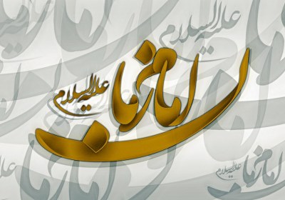 حمل و نقل در دولت مهدوی حمل و نقل در دولت مهدوی