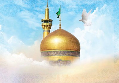 امام رضا علیه السلام امام رضا علیه السلام