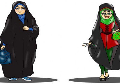 حجاب و پوشش مناسب