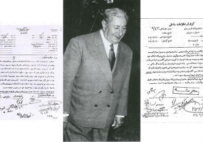 جابجایی تریاک با ماشین مجلس! قاچاقچی