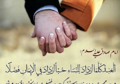 همسرم به من ابرازعلاقه نمیکند! خانواده