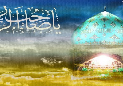 شرایط ظهور شرایط ظهور