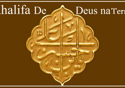 Imam Hassan