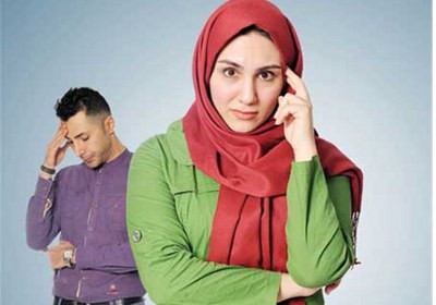 اختلاف با همسر اختلاف با همسر