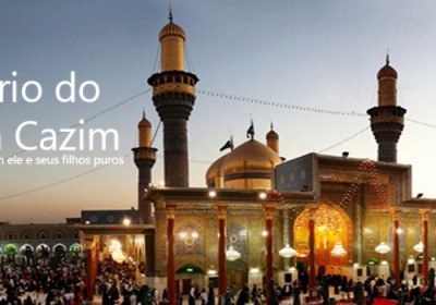 O Martírio do Imam Cazim (a-s)