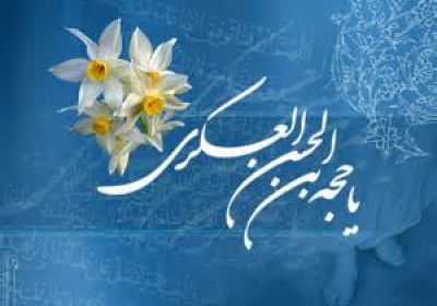 چرا امام زمان باید باشد؟ امام زمان