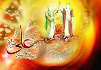 آیه «الْيَوْمَ أَكْمَلْتُ لَكُمْ دِينَكُمْ...» در چه روزی نازل شد؟ غدیر