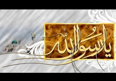 چرا پیامبر، تشییع جنازه نشد؟ پیامبر