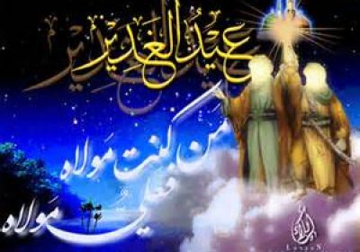 استناد «عبداللهبنجعفر» به حديث غدير امیرالمومنین