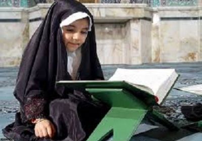 کودک قرآن خوان
