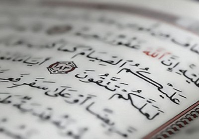 مهم ترین فایده روزه فضیلت روزه