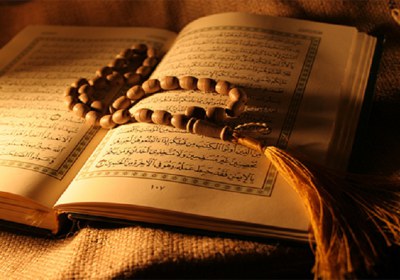 کدهای موفقیت در سبک زندگی قرآنی قرآن