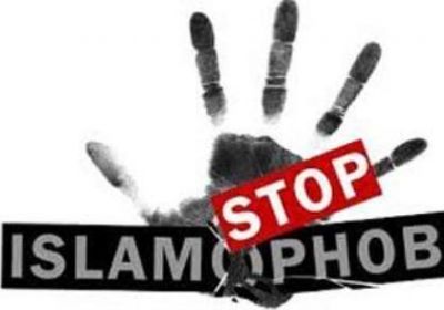برخورد گزینشی و سیاسی غرب از اسلام اسلام ستیزی