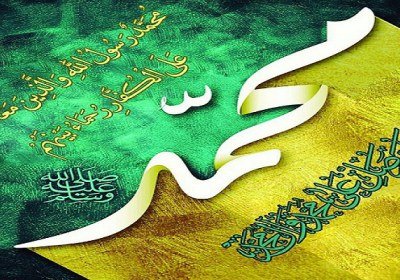 مقایسه پیامبر اسلام با فرعون! مقایسه پیامبر اسلام با فرعون!