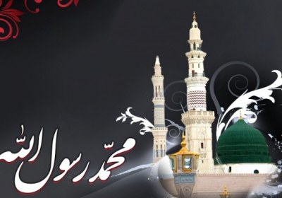 پیامبر اکرم پیامبر اکرم