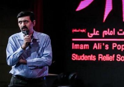 تبهکار خیّر شارمین میمندی نژاد