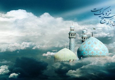 خواسته امام زمان(ع) از ما امام زمان
