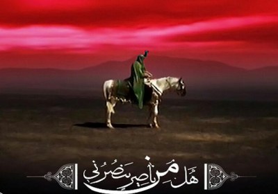هدف از قیام هدف از قیام