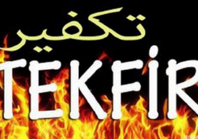 وحدت اسلامی وحدت اسلامی