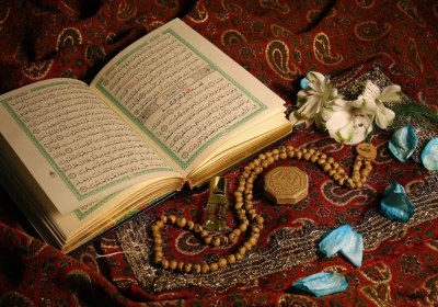 نمازی که نباید آن را از دست داد! قرآن و جانماز