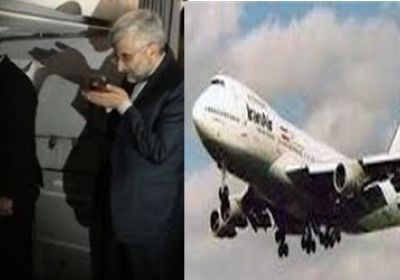 حکم نماز هواپیما حکم نماز هواپیما