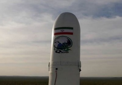 ایران ایران