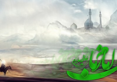 زنده نگه داشتن امید در قلب مسلمانان عدم تعیین زمان ظهور