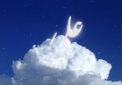 امام علی علیه السلام امام علی علیه السلام