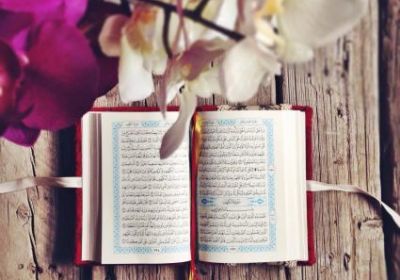 اهمیّت اُنس با قرآن اهمیّت اُنس با قرآن