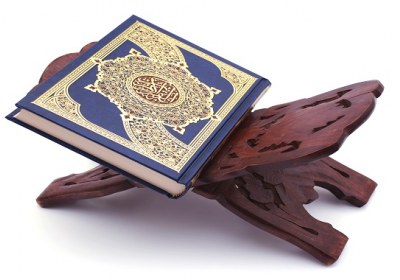 امام علی(ع) و اعراب گذاری قرآن قرآن