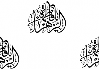 کمک خواستن از غیر خدا توسل