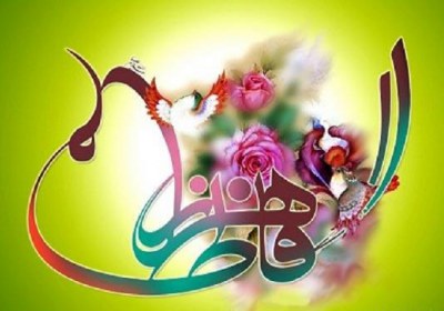 روز مادر روز زن