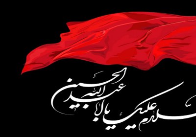 امام حسین و عمر سعد امام حسین و عمر سعد