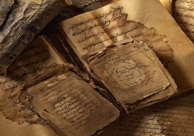 کتابت حدیث کتابت حدیث