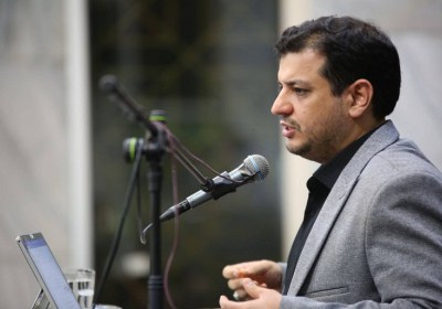 استاد رائفیپور