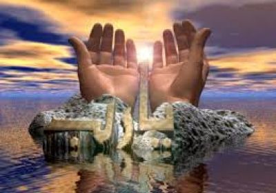 دعا دعای مکنون